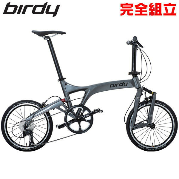 Birdy バーディー birdy Air マーキュリーグレー 折りたたみ自転車 (期間限定送料無料/一部地域除く)のサムネイル