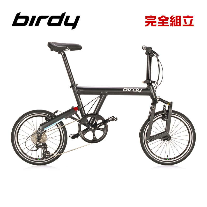 樂天商城 - Birdy バーディー birdy Classic マットチャコール 折りたたみ自転車 期間限定送料無料/一部地域除く
