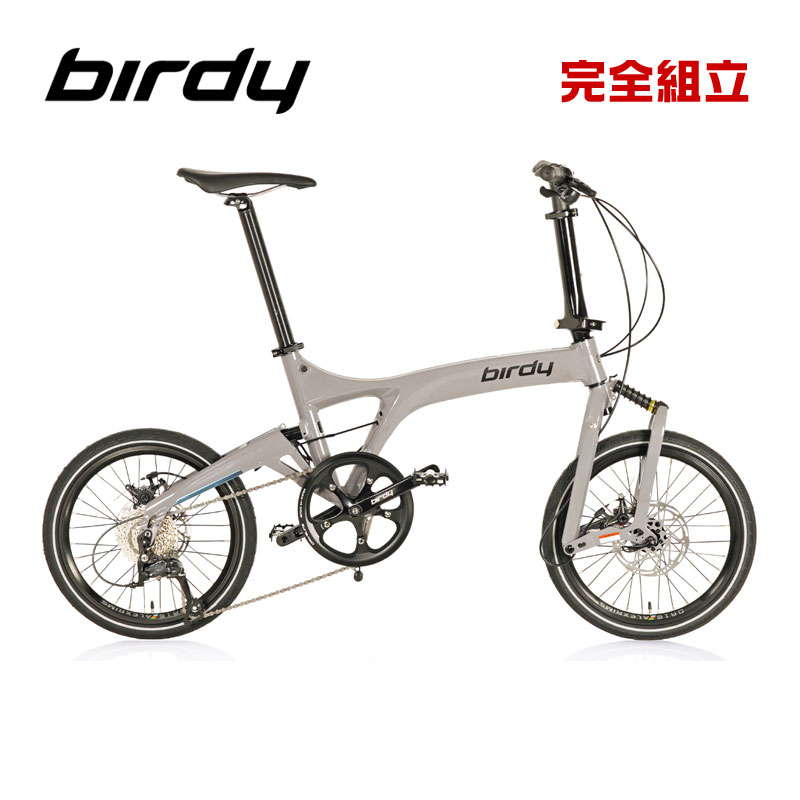 樂天商城 - Birdy バーディー birdy Standard ナルドグレー 折りたたみ自転車 期間限定送料無料/一部地域除く