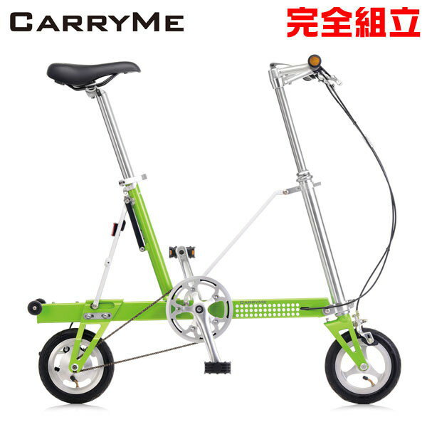 楽天市場】キャリーミー(自転車・サイクリング|スポーツ 楽天市場】キャリーミー(自転車・サイクリング|スポーツ
