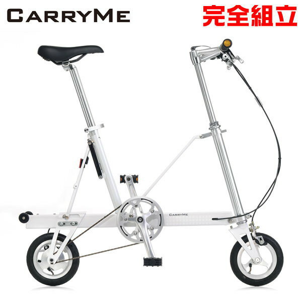 CarryMe ꡼ߡ  ۥ磻 ޤꤿ߼ž (̵ָ/ϰ)