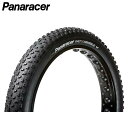 【10％OFFクーポンあり/06日23時59分まで】パナレーサー Fat B Nimble 29x3.0 ファット/MTB用タイヤ【bike-king】