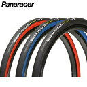 パナレーサー ミニッツライト Minits Lite 20x1.25 (406) 小径タイヤ【bike-king】