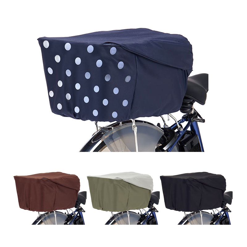 Panasonic パナソニック リア用バスケットカバー ロールトップ機能 NSAR148/NSAR148-B/NSAR148-G/NSAR1..