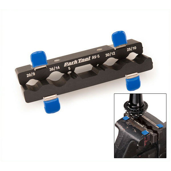 パークツール AV-5 アクスル/スピンドルバイス【PARK TOOL】【bike-king】