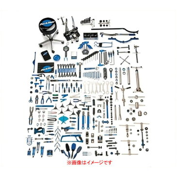 (メーカー要確認商品) パークツール MK-257 マスターツールキット【PARK TOOL】