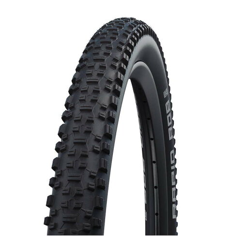 SCHWALBE シュワルベ ラピッドロブ 26x2.10/2.25(54/57-559) ワイヤービード ブラック MTB タイヤ SCHWALBE シュワルベ ラピッドロブ 26x2.10/2.25(54/57-559) ワイヤービード ブラック MTB タイヤ