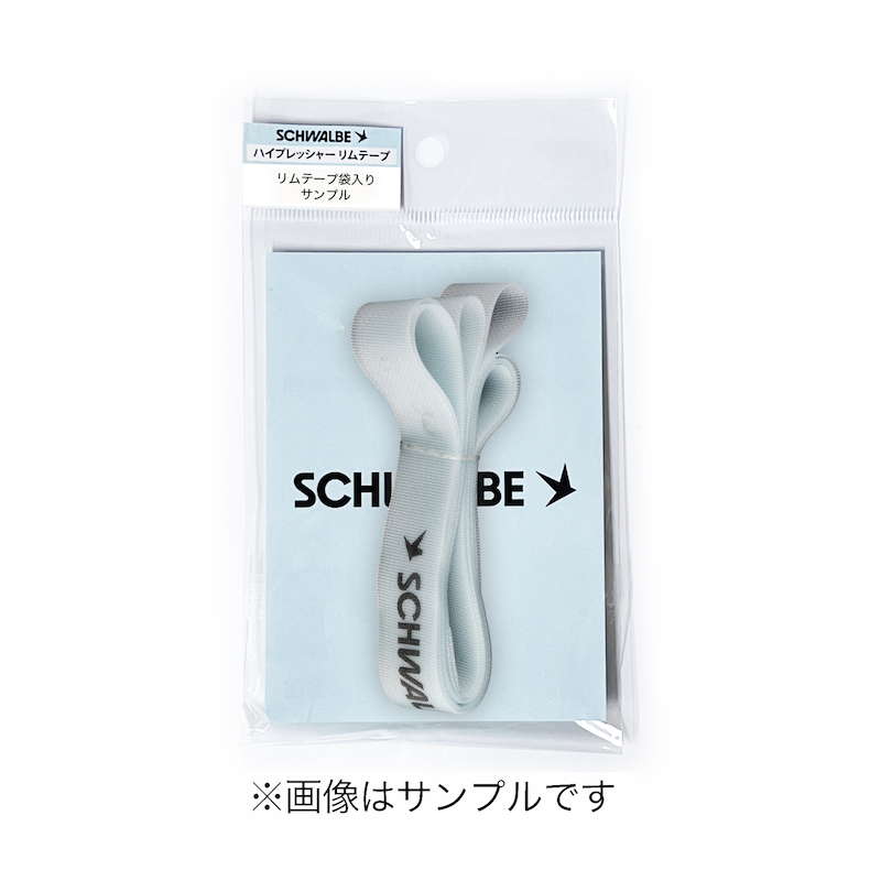 SCHWALBE  ϥץå㡼ơ 1 (18/20/26/27.5/700C)