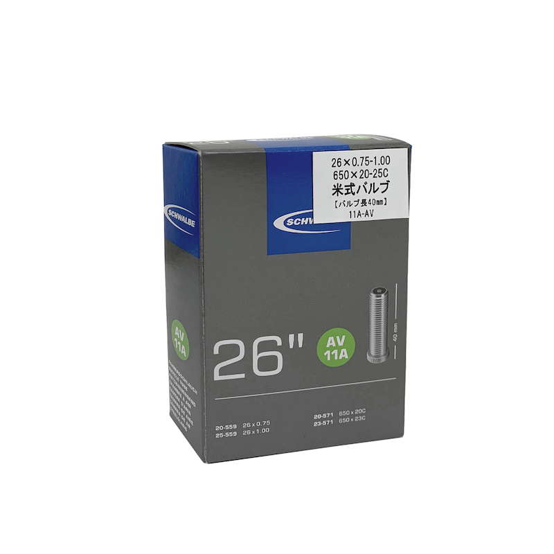 SCHWALBE シュワルベ チューブ #11A 26x0.75/1.00, 650x20/23C 米・仏式バルブ