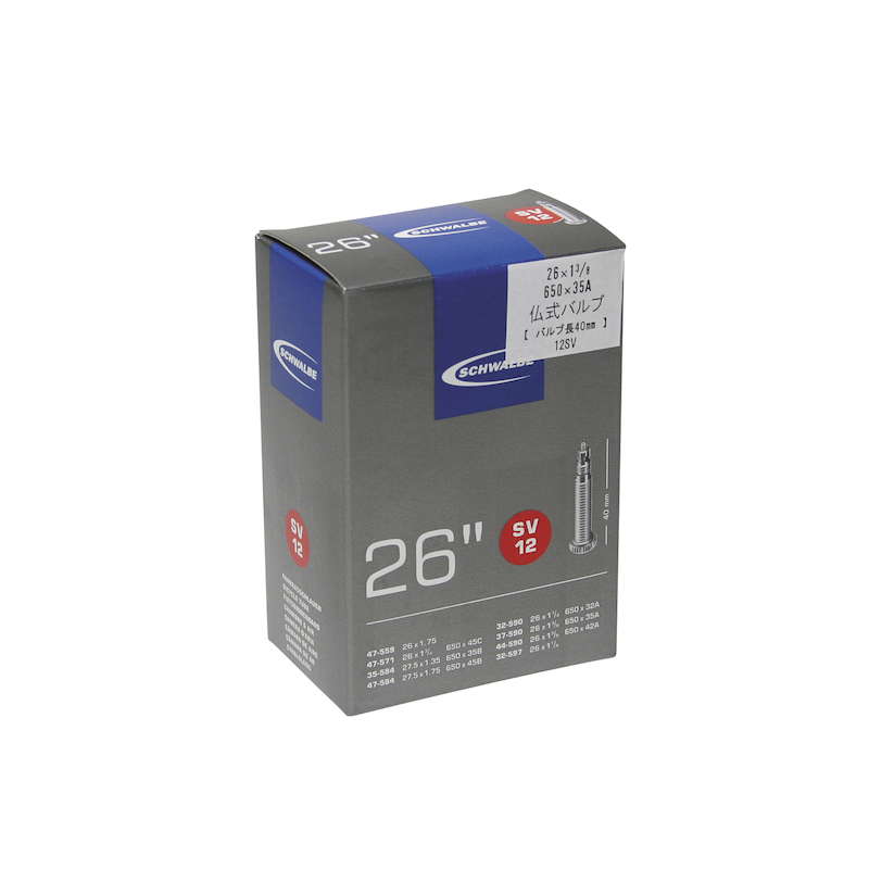 SCHWALBE シュワルベ チューブ #12 27.5x1.35, 26x1-3/8 英・米・仏式バルブ