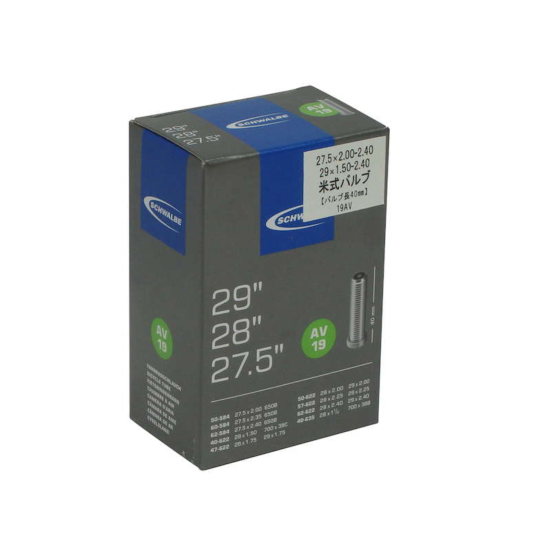 SCHWALBE シュワルベ チューブ #19ML 27.5x2.00/2.40, 29x1.50/2.40 英式バルブ