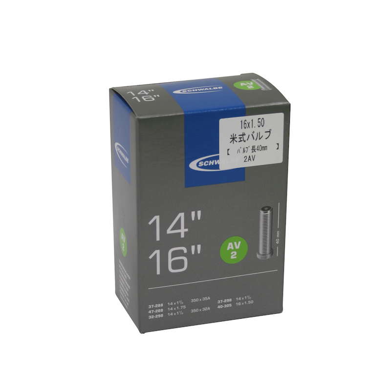 SCHWALBE シュワルベ チューブ #2 16x1.50 米・仏式バルブ