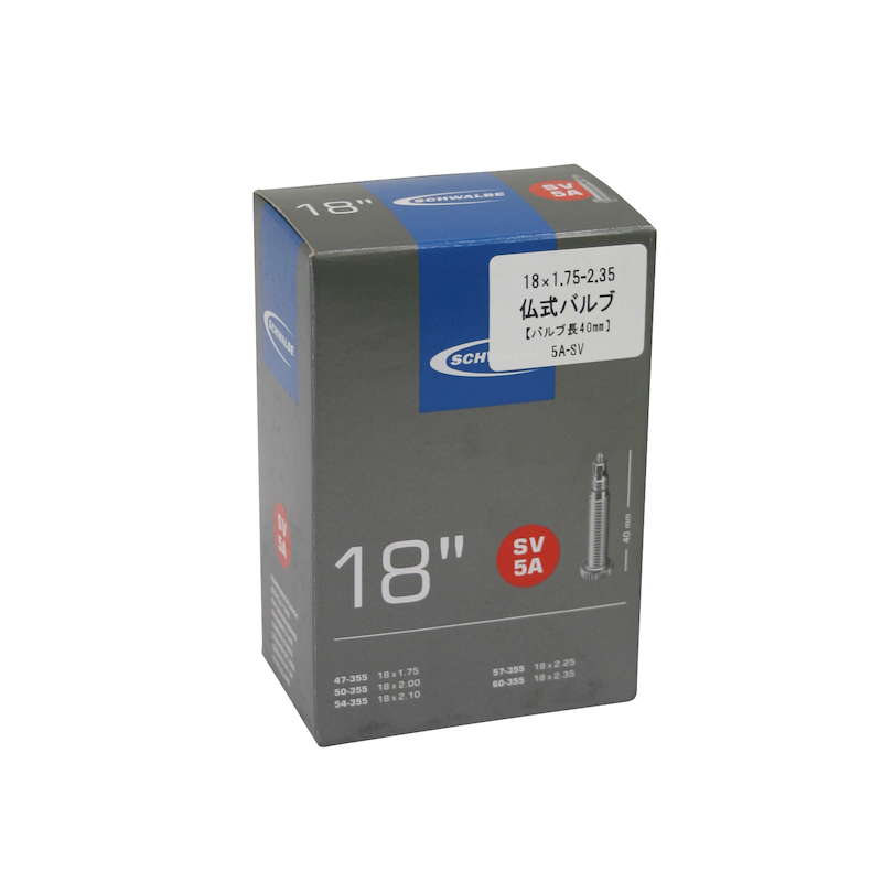 SCHWALBE シュワルベ チューブ #5A 18x1.75/2.35 仏式バルブ