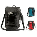 ORTLIEB オルトリーブ スポーツパッカークラシック QL2.1 (ペア) /30L