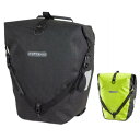 ORTLIEB オルトリーブ バックローラーHV QL2.1 (シングル) /20L