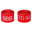 BBB ビービービー リムテープ 27.5