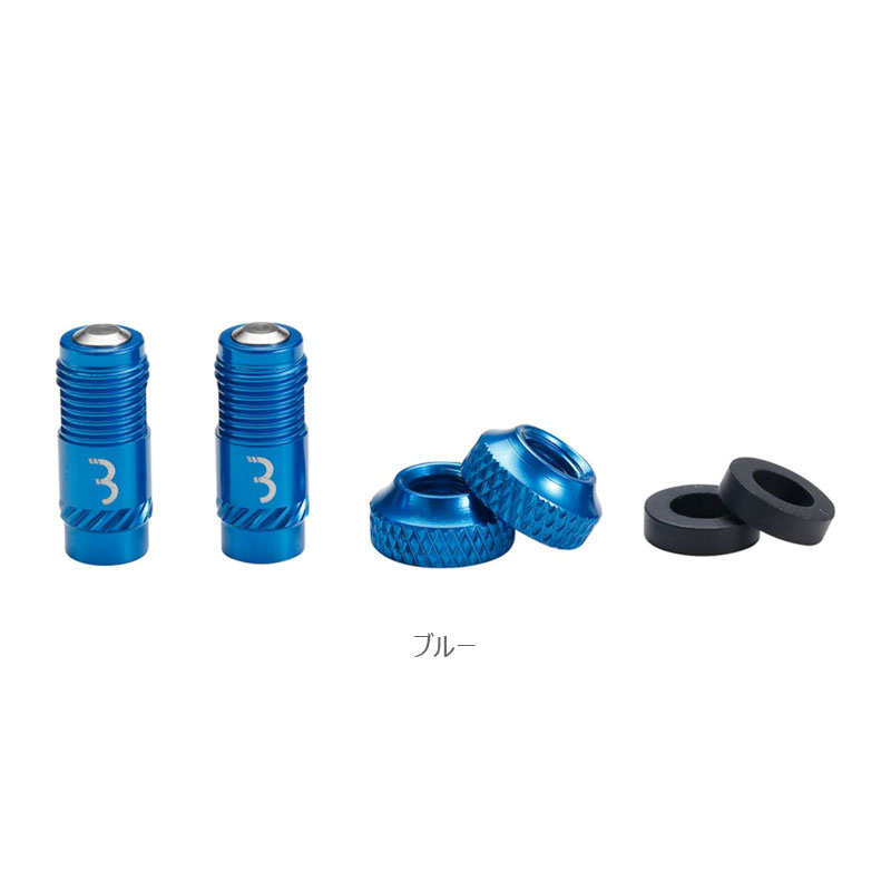 BBB ビービービー CORECAP VALVE CAPS BTI-165 コアキャップ バルブキャップ