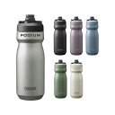 CAMELBAK キャメルバック PODIUM STAINLESS ポディウム ステンレス 530ml/18oz 自転車 保冷 ボトル