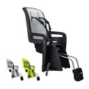 THULE スーリー RIDEALONG ライドアロング 2 チャイルドシート