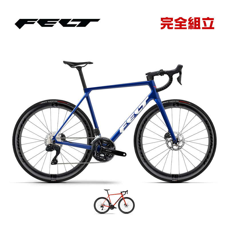 FELT フェルト 2025年モデル FR 4.0 ADVANCED 105 Di2 ロードバイク 期間限定送料無料/一部地域除く