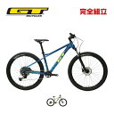 GT ジーティー 2025年モデル AVALANCHE COMP アバランチェ コンプ 27.5 MTB マウンテンバイク