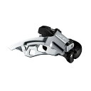 SHIMANO New Deore XT フロントディレイラー 3X10スピード トップスイング ローポジションバンドタイプ 63-66°【φ34.9mm】【3...