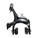 SHIMANO SORA キャリパーブレーキ BR-R3000 フロント シマノ ソラ