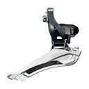 SHIMANO SORA フロントディレイラー FD-R3000-SET ダブル ダウンスイング バンドタイプ L(34.9mm、31.8/28.6mmのアダプ...