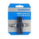 SHIMANO S70T ブレーキシューセット (ペア) シマノ Y8GV9801A
