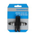 SHIMANO S70T カートリッジタイプ ブレーキシューセット (ペア) シマノ Y8KW98010