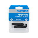 SHIMANO R55C4 カートリッジタイプ ブレーキシュー / 取付けボルト (ペア) シマノ Y8L298060
