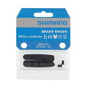 SHIMANO R55C4 カートリッジタイプ ブレーキシュー / 取付けボルト (カーボンリム用) (ペア) シマノ Y8L298070