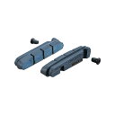 SHIMANO R55C4-A カートリッジタイプ ブレーキシュー (厚さ -1mm) / 取付けボルト (カーボンリム用) (ペア) シマノ Y8PP9806...