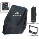 TIOGA（タイオガ） 輪行バッグ ロード ポッド VP/Road Pod VP【ロードバイク用】【bike-king】