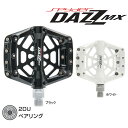 TIOGA(タイオガ) フラットペダル スパイダー ダズ MX/Spyder DAZZ MX【bike-king】