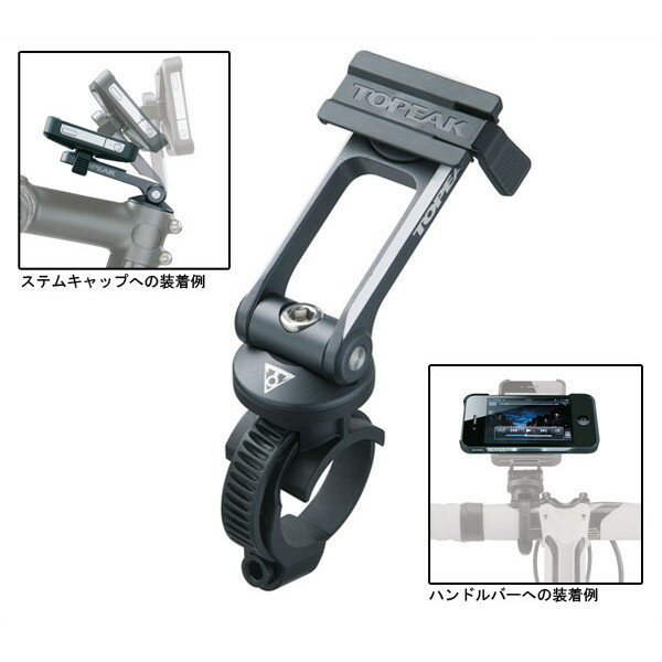 TOPEAK (トピーク) 補修パーツ ライドケース マウント RIDECASE MOUNT[ACZ23500]【取付可能径：22.2～48mm】