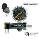 TOPEAK トピーク エアーゲージ シャトル ゲージ ( ハード シェル バッグ付) SHUTTLE GAUGE (W/HARD SHELL BAG) [AP...