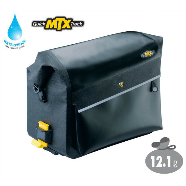 TOPEAK トピーク リアバッグ MTX トランクバッグ ドライバッグ MTX TRUNK DRYBAG [BAG26800] 【容量：12.1L】【長さ×幅×高さ：380×240×260(mm)】(4)