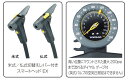 【10％OFFクーポンあり/06日23時59分まで】TOPEAK (トピーク) フロアポンプ ジョーブロー マックス HPX JOEBLOW MAX HPX[PPF058]【自転車用】【200psi】