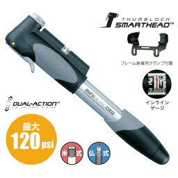 【10％OFFクーポンあり/06日23時59分まで】TOPEAK (トピーク) 携帯ポンプ ミニ デュアル DXG MINI DUAL DXG[PPM04400]【120psi】【米式/仏式】【自転車用】【ポータブルポンプ】