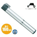 TOPEAK トピーク 携帯ポンプ マイクロ ロケット AL マスターブラスター MICRO ROCKET AL MASTERBLASTER [PPM05100...