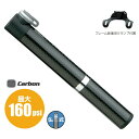 TOPEAK トピーク 携帯ポンプ マイクロ ロケット CB マスターブラスター MICRO ROCKET CB MASTERBLASTER [PPM05200...