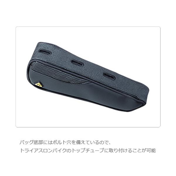 TOPEAK トピーク ファストフュエル トライバッグ トップチューブバッグ FastFuel T...