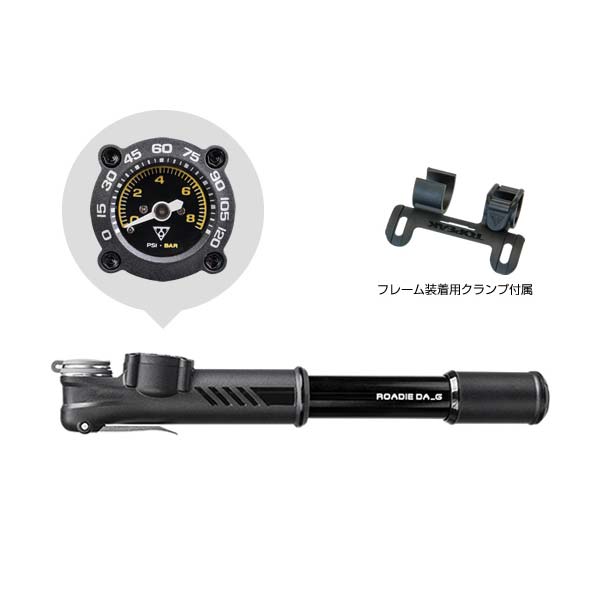 TOPEAK トピーク ローディ DA_G