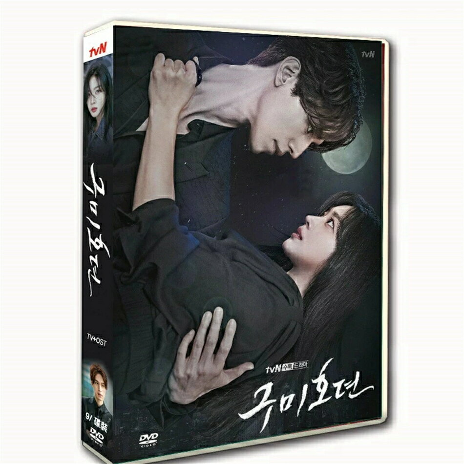 乐天商城 - 韓国ドラマ 韓国語「九尾狐＜クミホ＞伝～不滅の愛～」 IU（イ・ジウン）/ヨ・ジング主演 9枚DVDボックスTV＋MV 日本語字幕