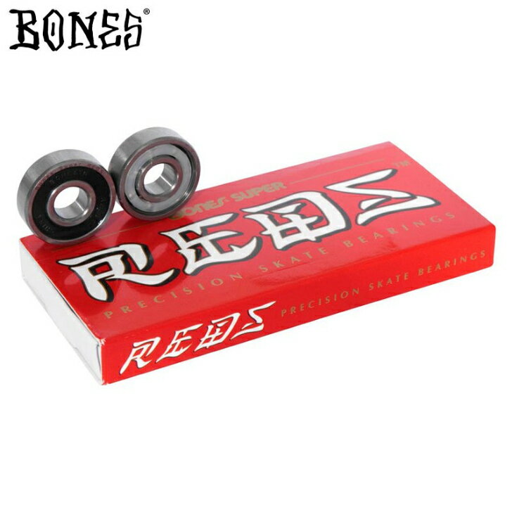 BONES SUPER REDS　正規品 即納可能