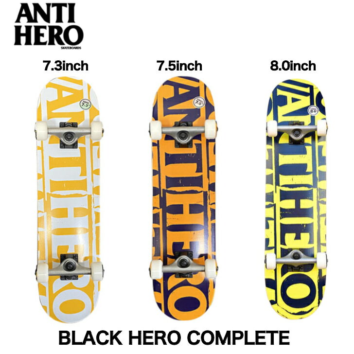 スケートボード コンプリート アンチヒーローブラックヒーロー　ANTIHERO BLACK　HERO COMPLETEDECK 正規品 即納可能