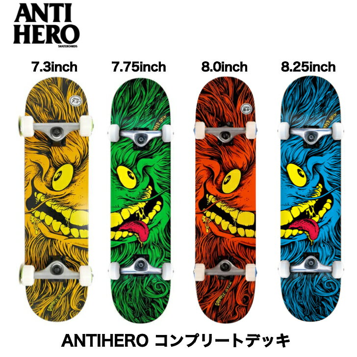 スケートボード 完成品 アンチヒーローグリンプルスティクス　ANTIHERO GRIMPLESTIX COMPLETEDECK 正規品 即納可能