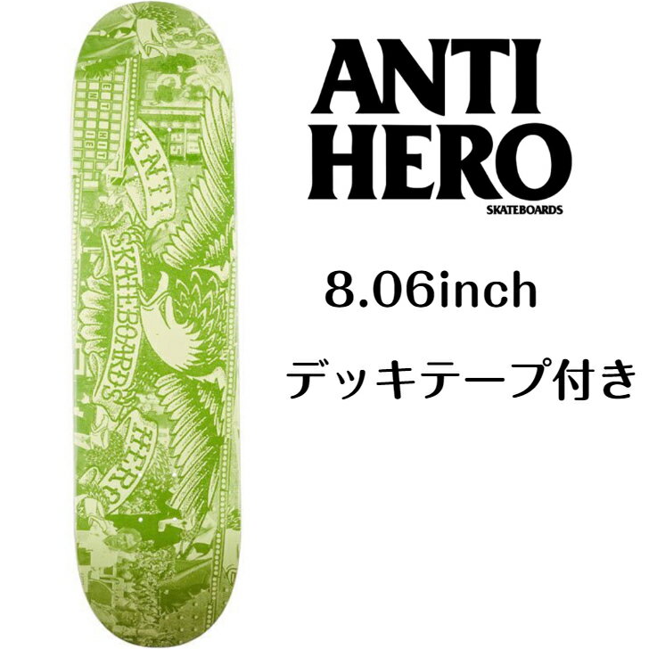 スケートボード デッキ ANTIHERO WHEEL OF AH PRICE POINT DECK 8.06インチ 正規品 即納品可能