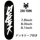 スケートボード キッズ　デッキ ズーヨーク　Zoo York　OG tag White　Skateboard Deck 正規品 即納可能